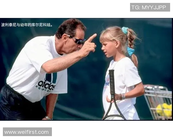 深度对话李丽的网球人生探索与成长之路的精彩篇章