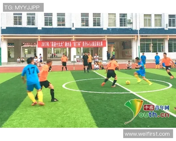 西安网球队在全国网球灵活性排行榜中荣获第八名的佳绩