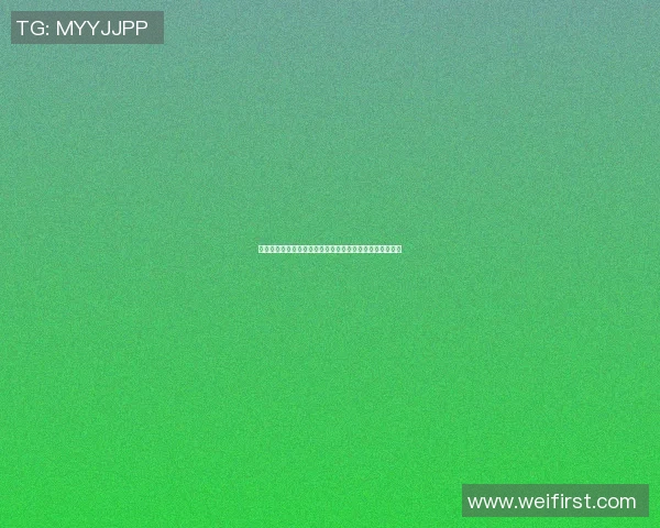 足球明星脚尺码揭秘：他们的脚有多大影响比赛表现与风格