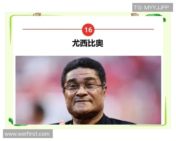 从小吃苦的足球明星们如何在逆境中崛起成就辉煌人生