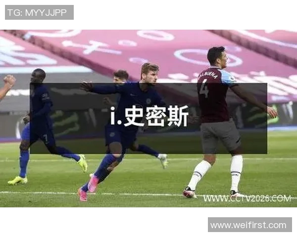 回顾2000年左右的足球明星风云人物及其对足球发展的影响 回顾2000年左右的足球明星风云人物及其对足球发展的影响