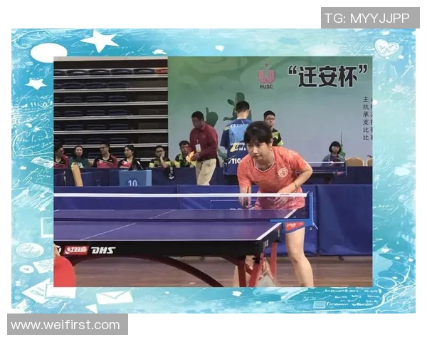 广州乒乓球队精英赛背后的拼搏故事与奋斗精神探秘 广州乒乓球队精英赛背后的拼搏故事与奋斗精神探秘