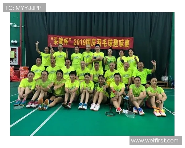 广州羽毛球队与成都羽毛球队赛后技术分析与战术复盘探讨