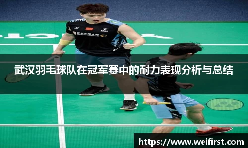 VSport胜利因您更精彩