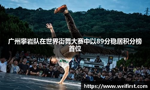 VSport胜利因您更精彩