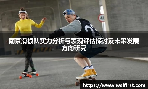 VSport胜利因您更精彩