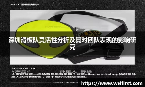 VSport