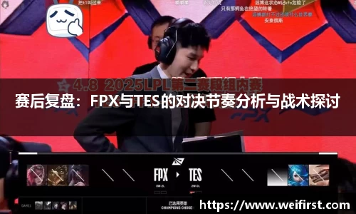 VSport胜利因您更精彩