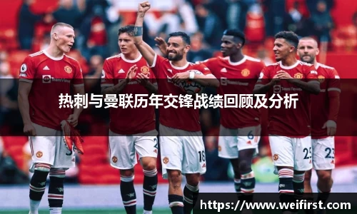 VSport胜利因您更精彩