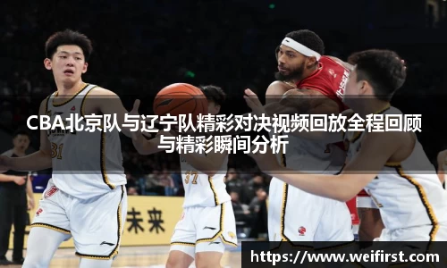 VSport胜利因您更精彩