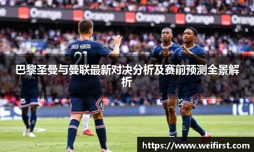 VSport胜利因您更精彩