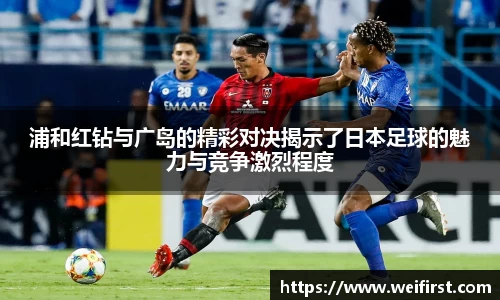 VSport胜利因您更精彩
