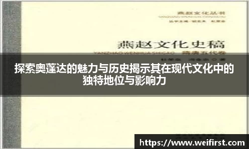 VSport胜利因您更精彩