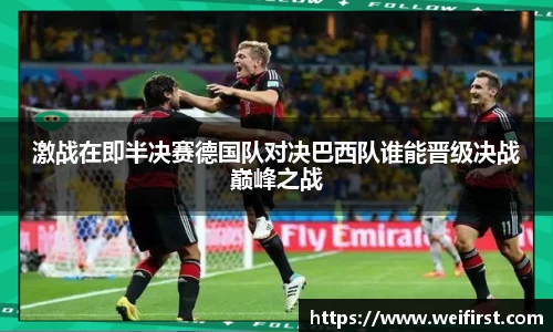 VSport胜利因您更精彩
