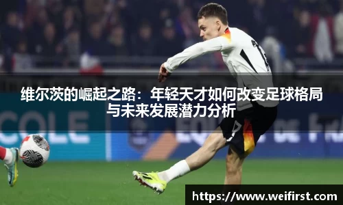 好博体育平台
