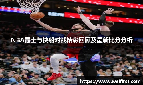 好博体育平台