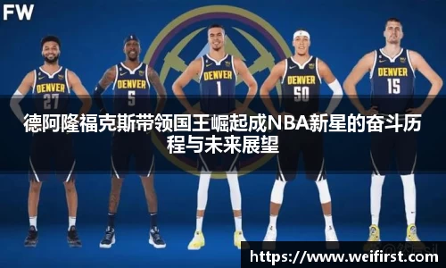 好博体育平台