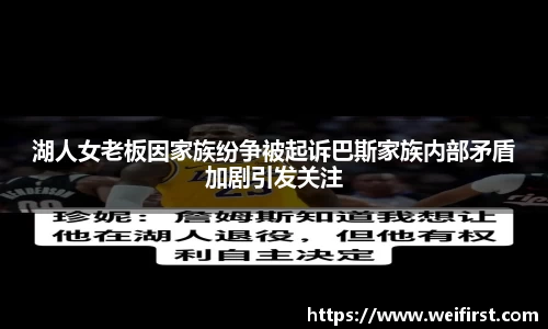 好博体育