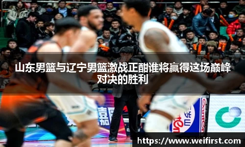 好博体育官网