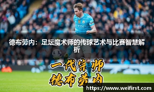 好博体育