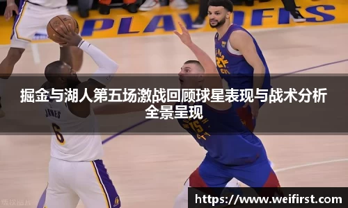 好博体育官网