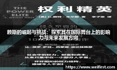 好博体育APP